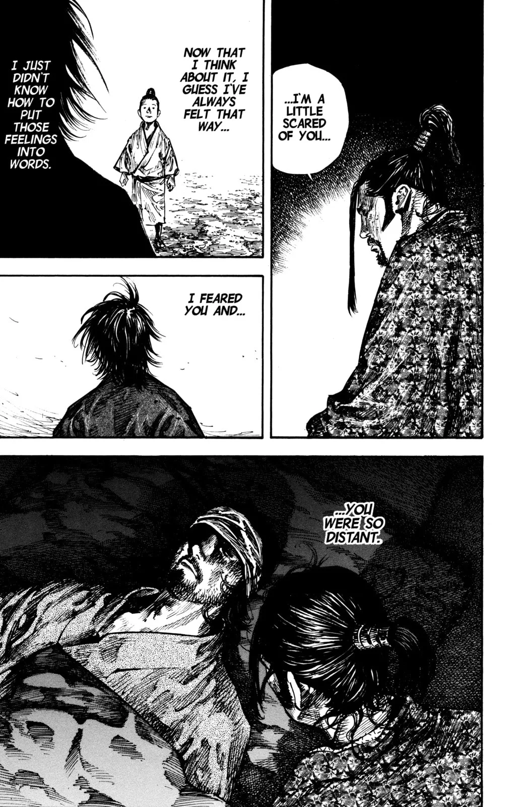 Vagabond Manga, chapter 248, page 5