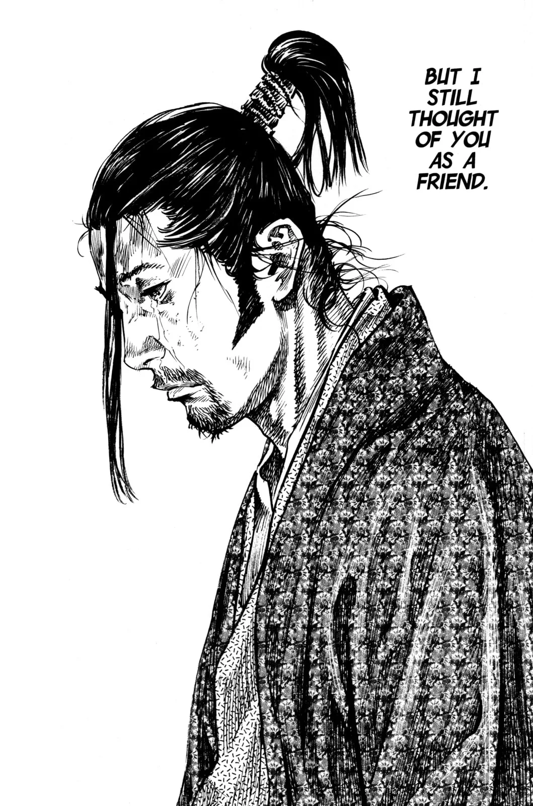 Vagabond Manga, chapter 248, page 16