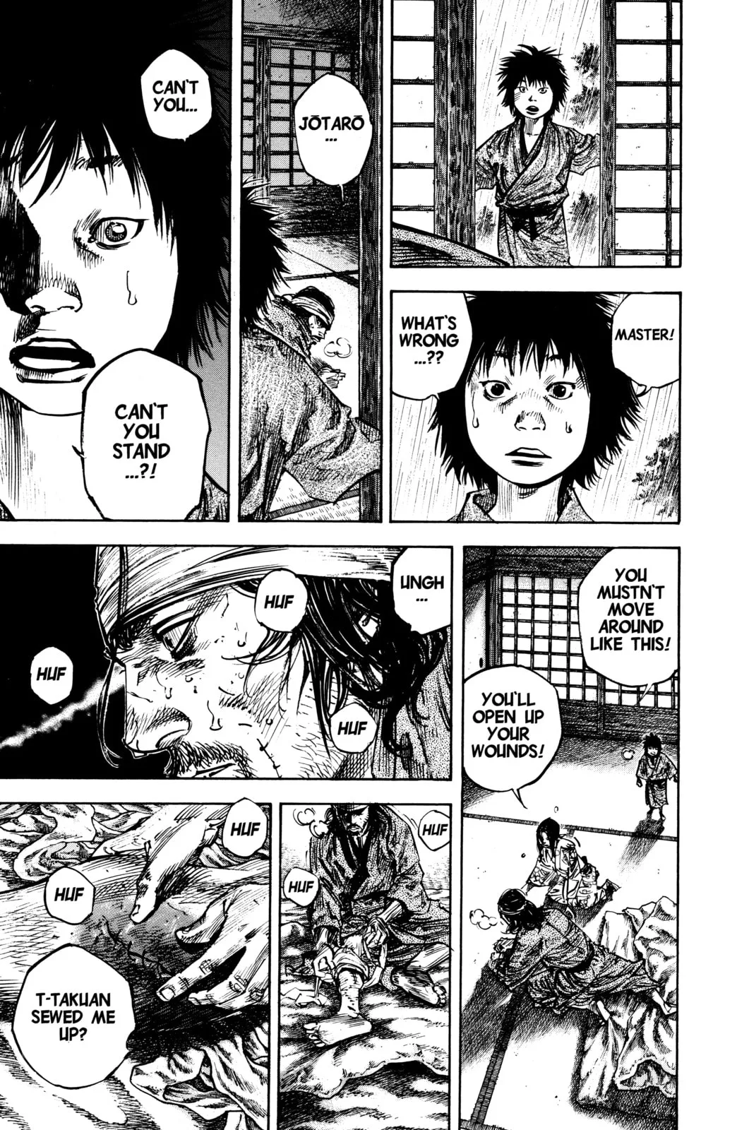 Vagabond Manga, chapter 250, page 2