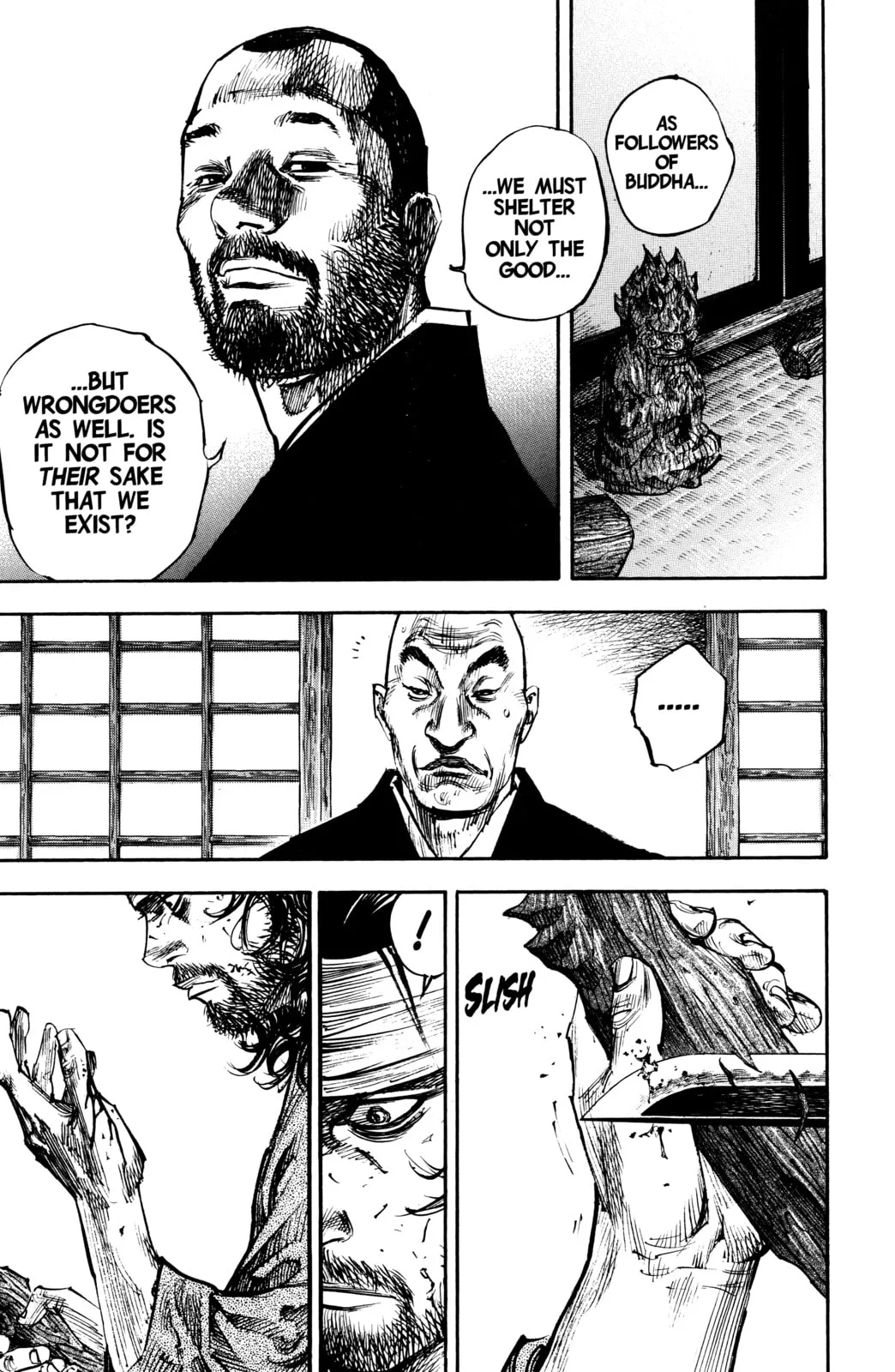 Vagabond Manga, chapter 250, page 9
