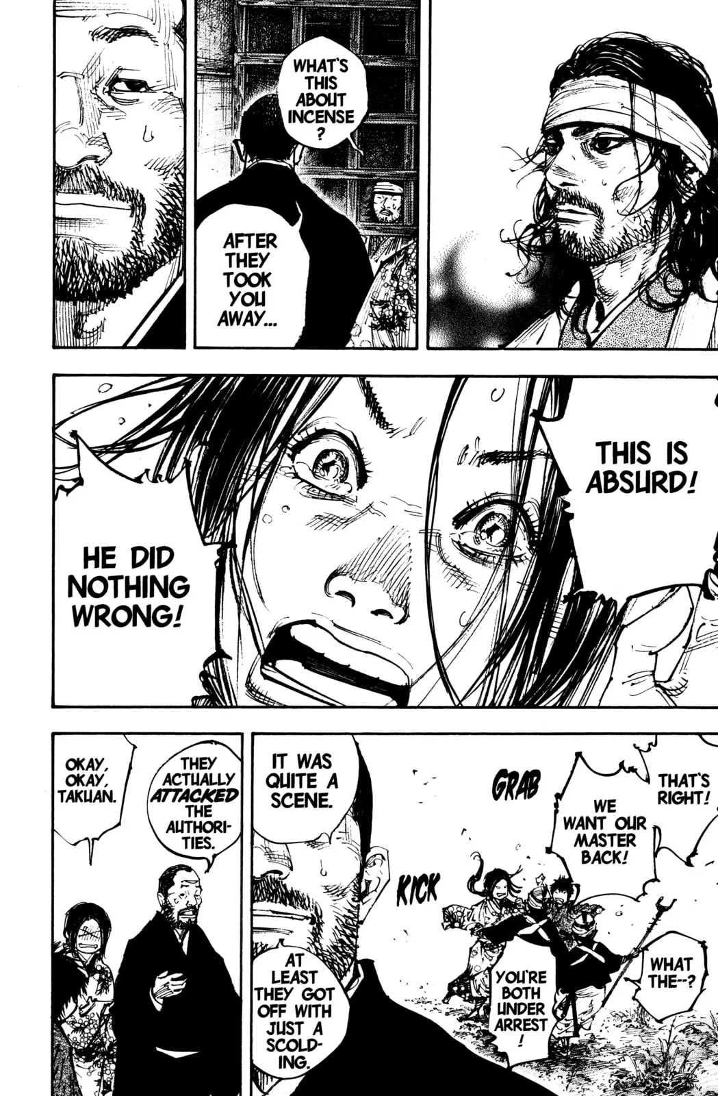 Vagabond Manga, chapter 252, page 14