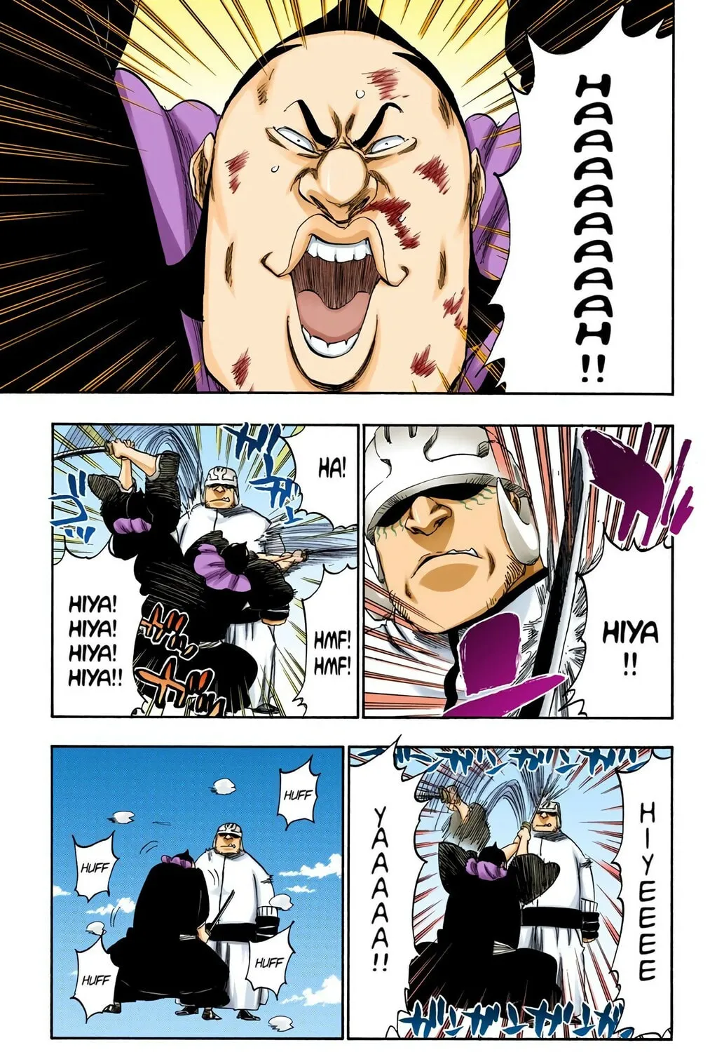 Bleach Colored Manga, chapter 331, page 17