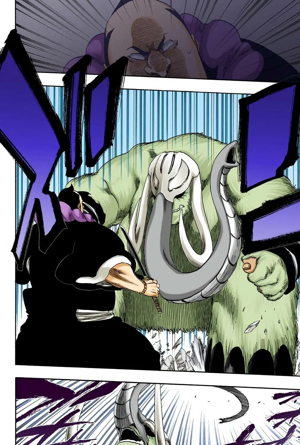 Bleach Colored Manga, chapter 331, page 23