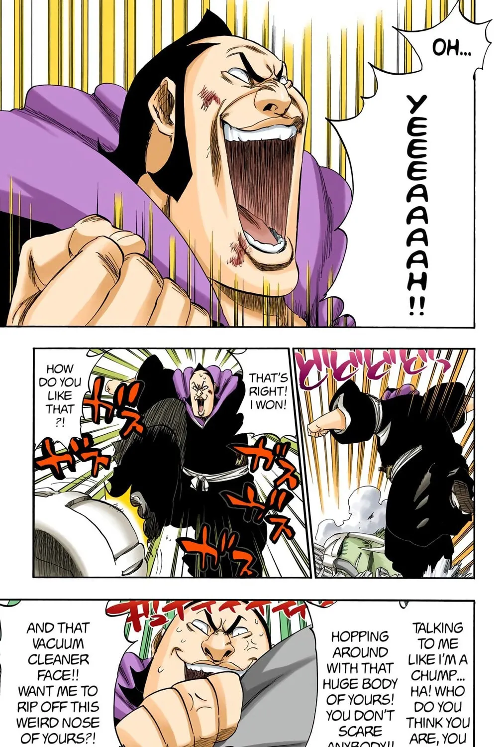 Bleach Colored Manga, chapter 332, page 5