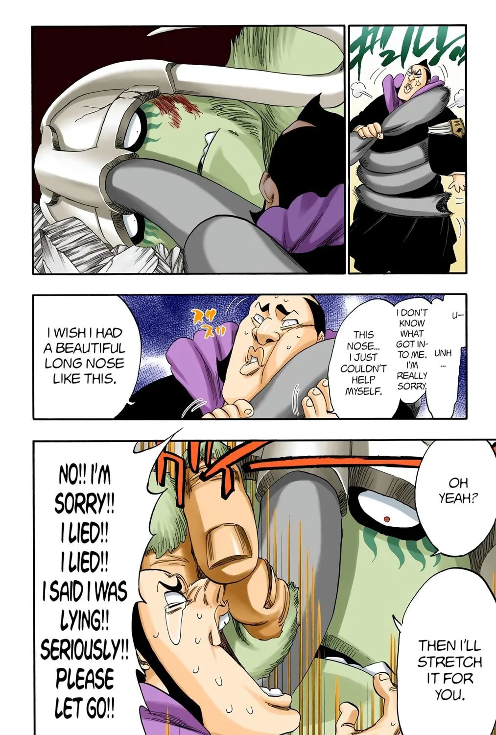 Bleach Colored Manga, chapter 332, page 7