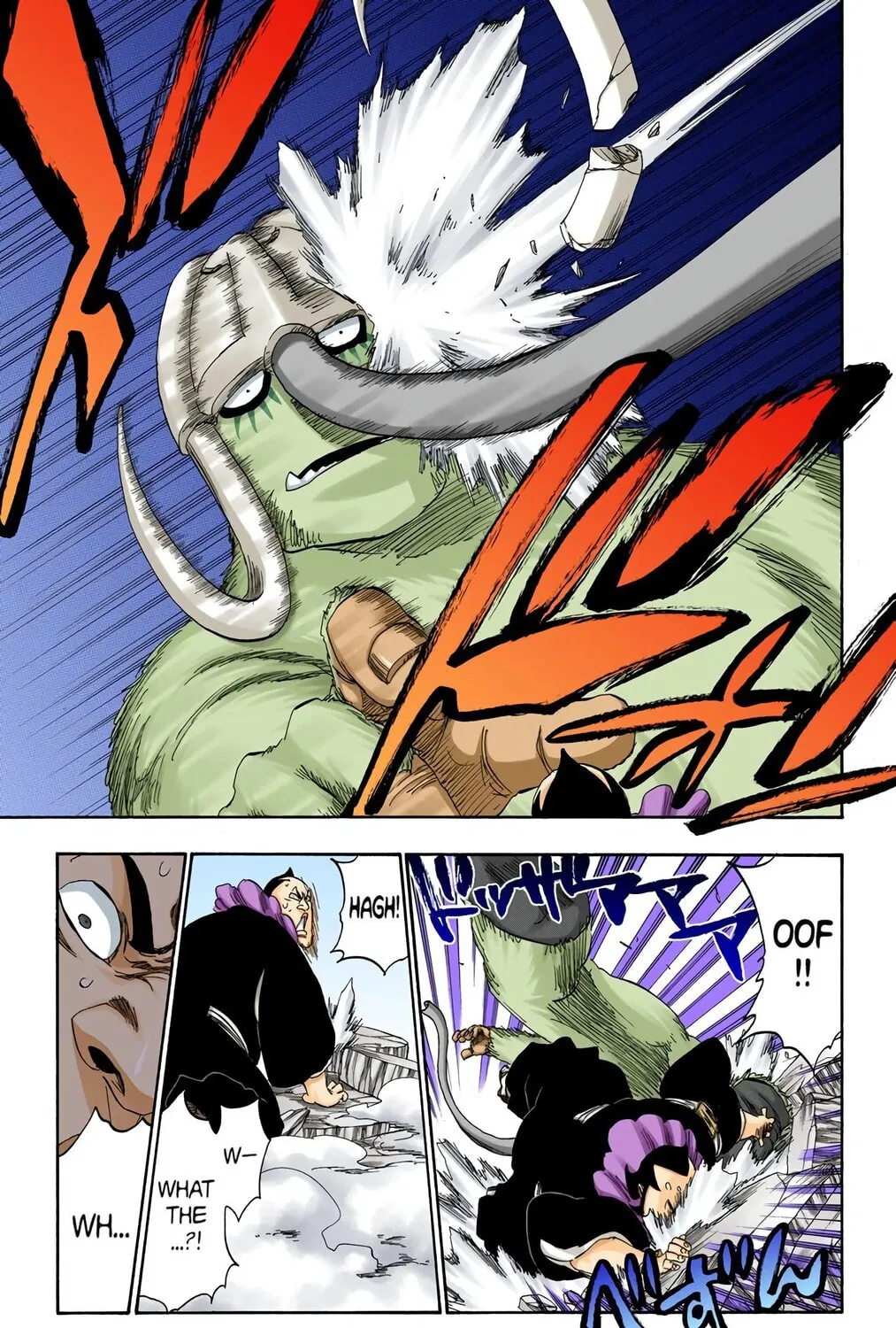Bleach Colored Manga, chapter 332, page 9