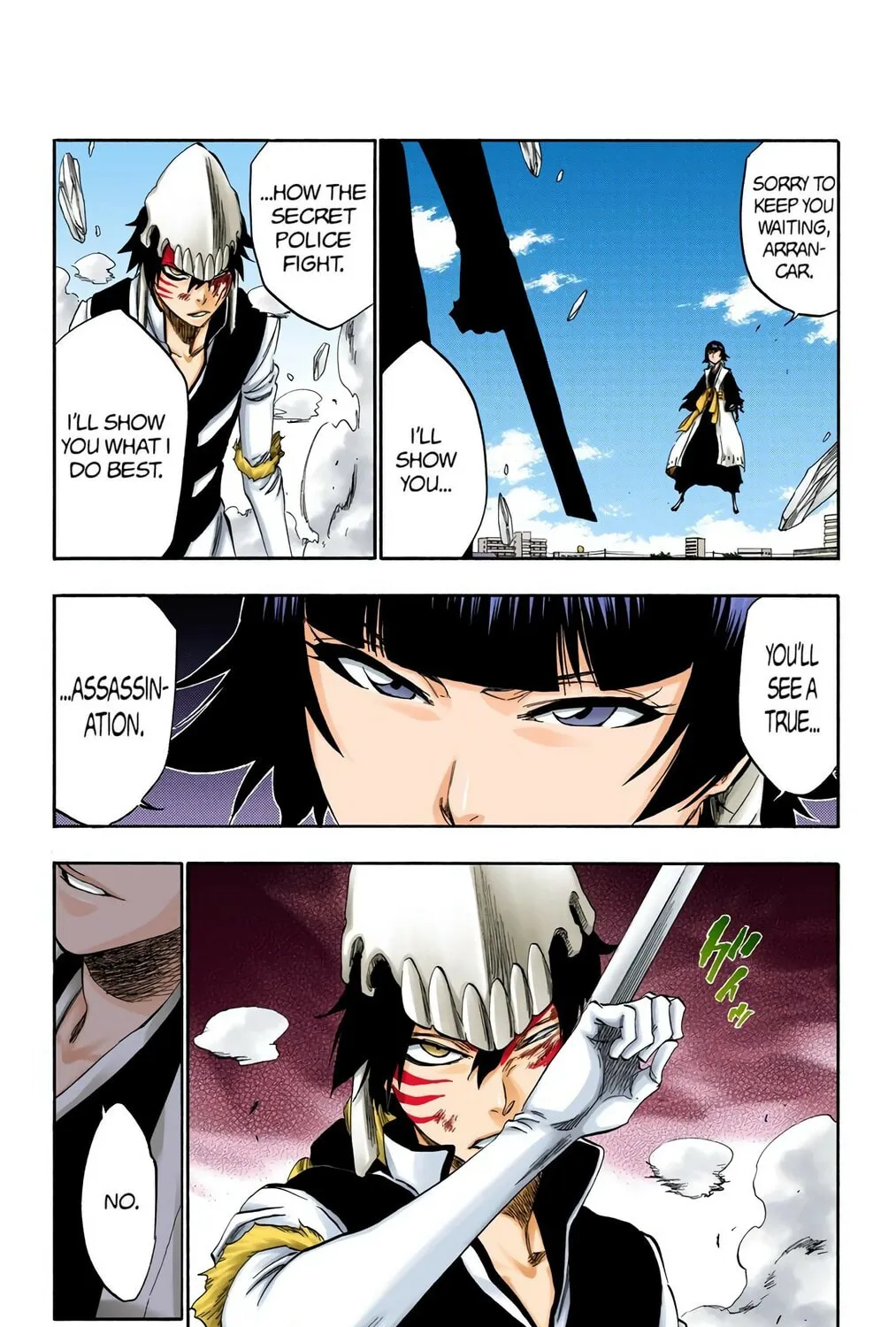 Bleach Colored Manga, chapter 333, page 9
