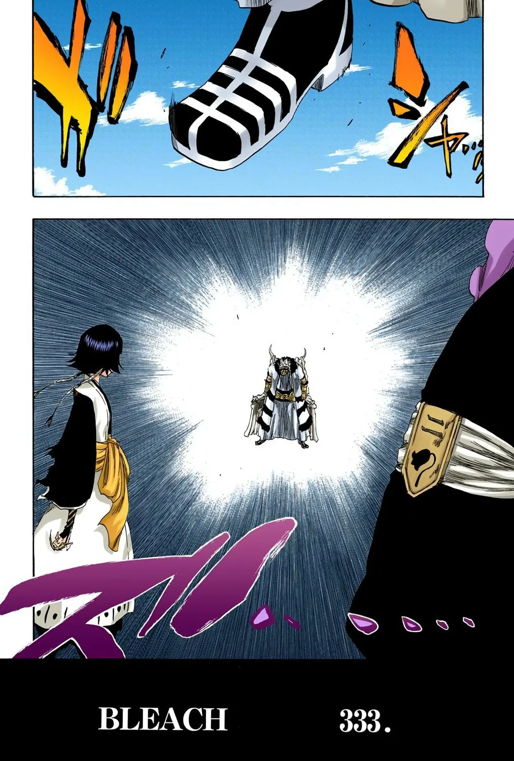 Bleach Colored Manga, chapter 333, page 23