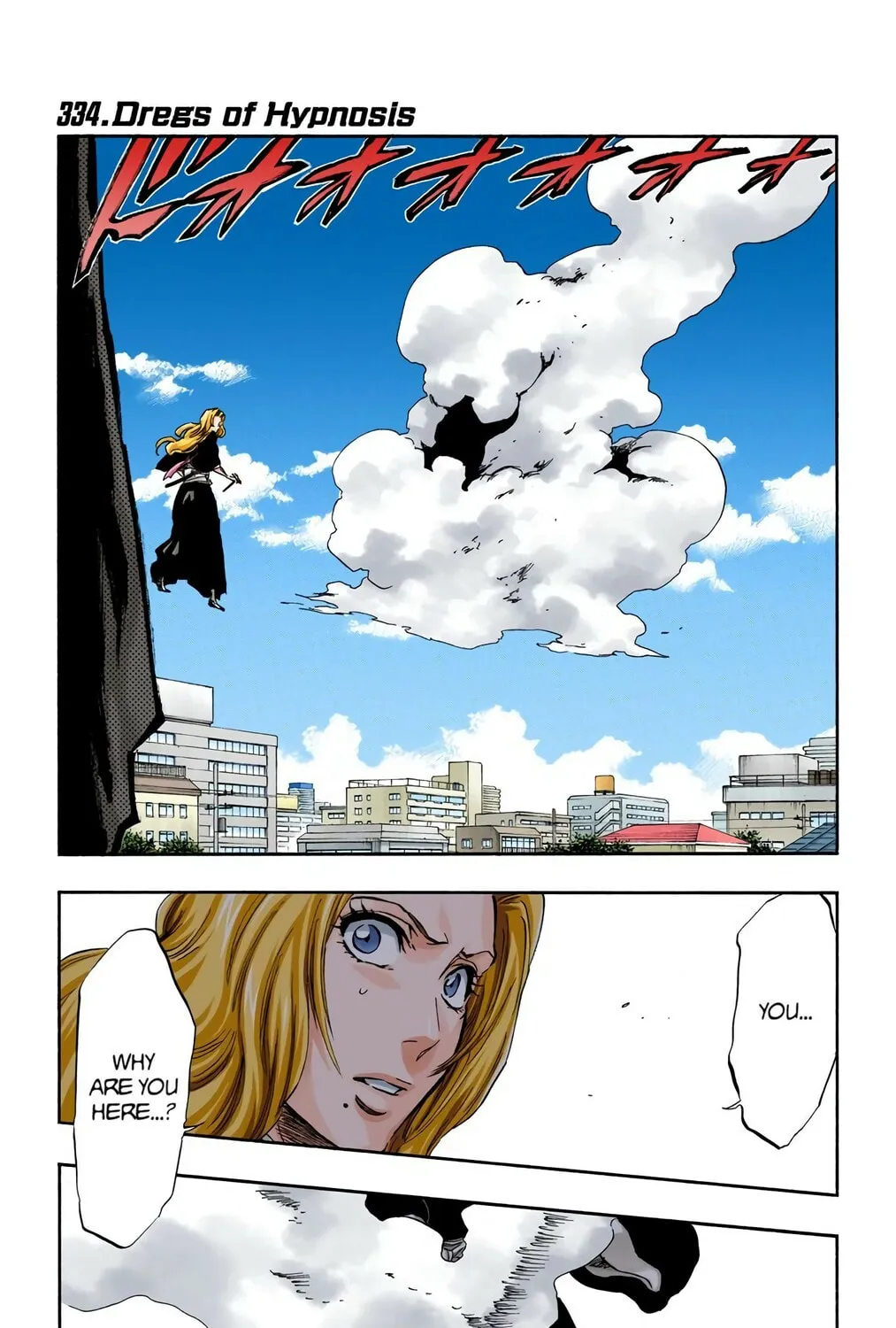 Bleach Colored Manga, chapter 334, page 1