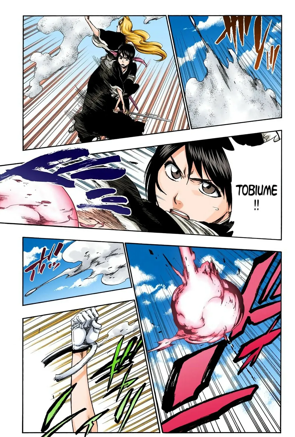 Bleach Colored Manga, chapter 334, page 25