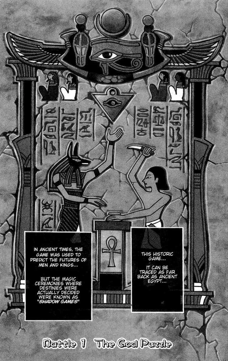 Yu-Gi-Oh!, chapter 1, page 6