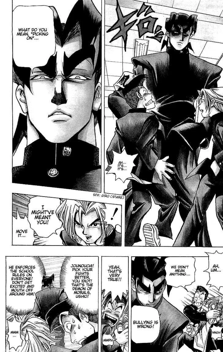 Yu-Gi-Oh!, chapter 1, page 16