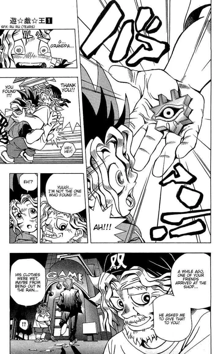 Yu-Gi-Oh!, chapter 1, page 24