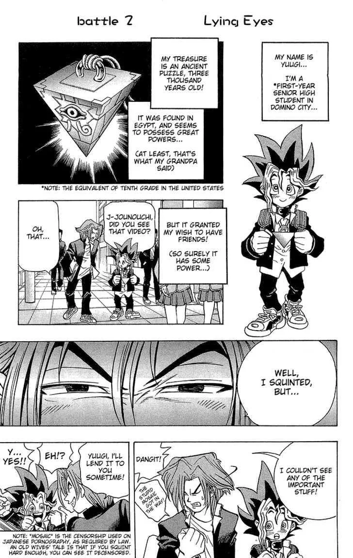 Yu-Gi-Oh!, chapter 2, page 1