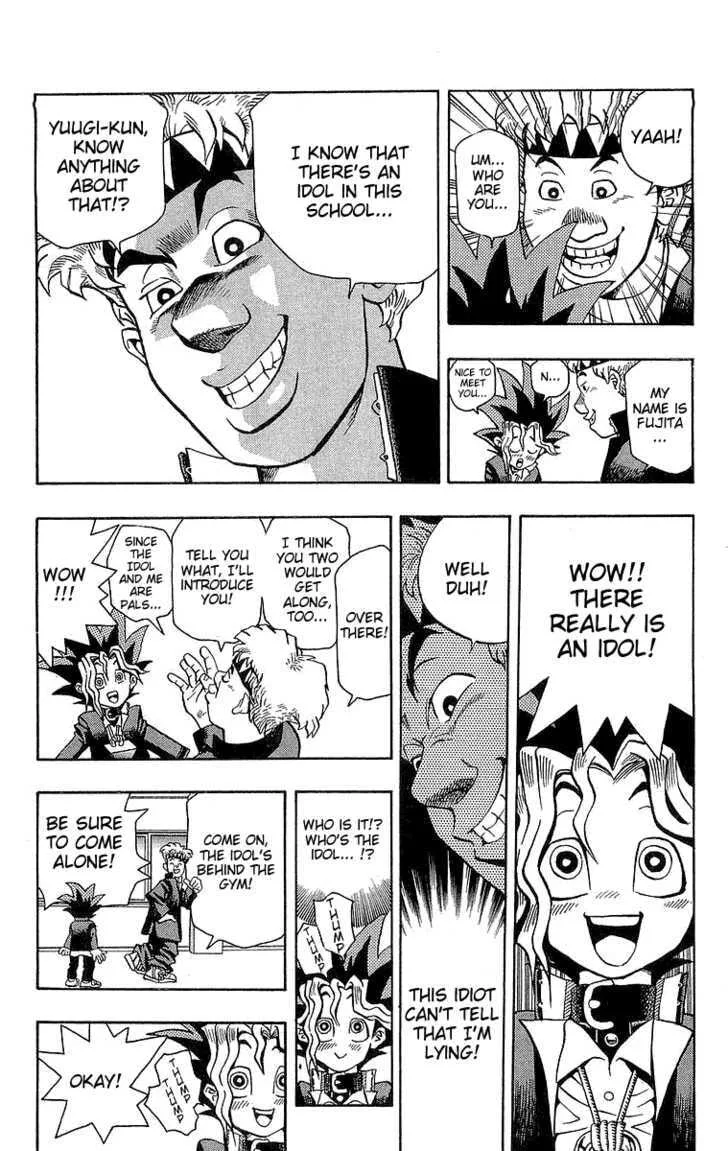 Yu-Gi-Oh!, chapter 2, page 8
