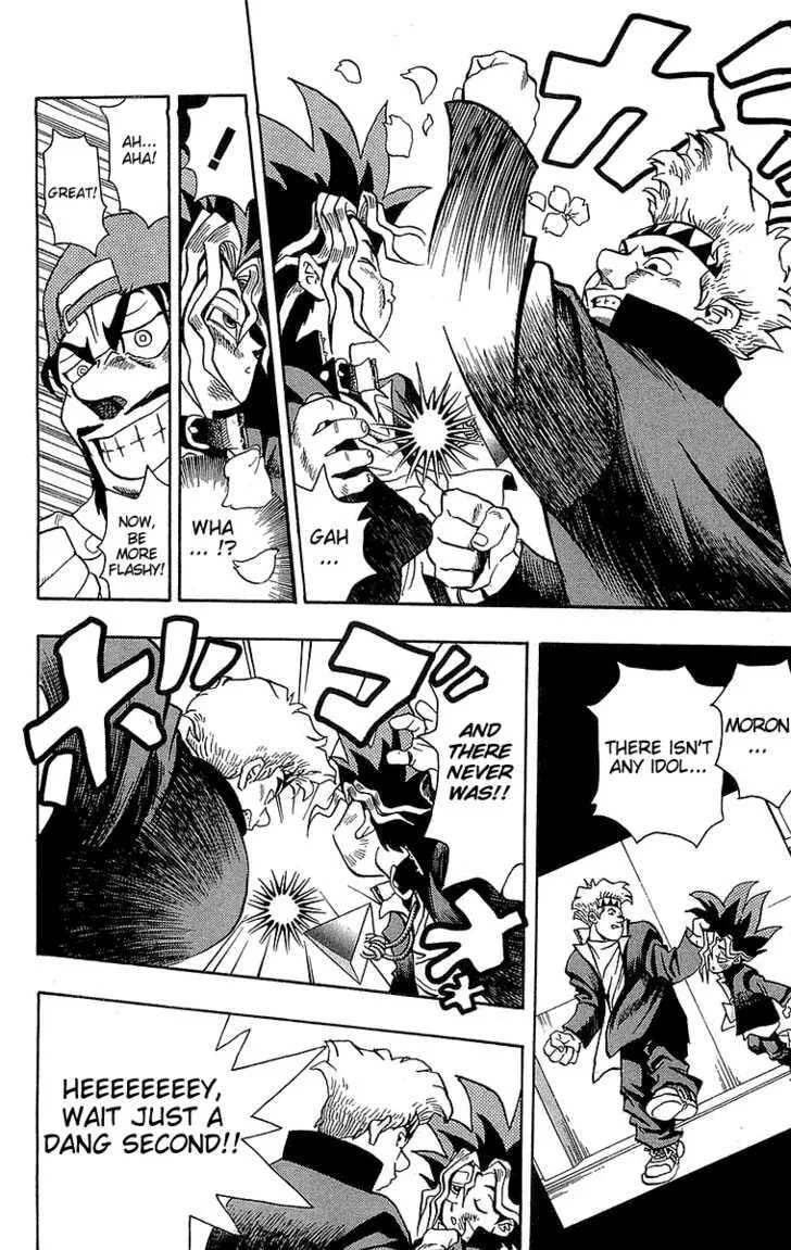 Yu-Gi-Oh!, chapter 2, page 10