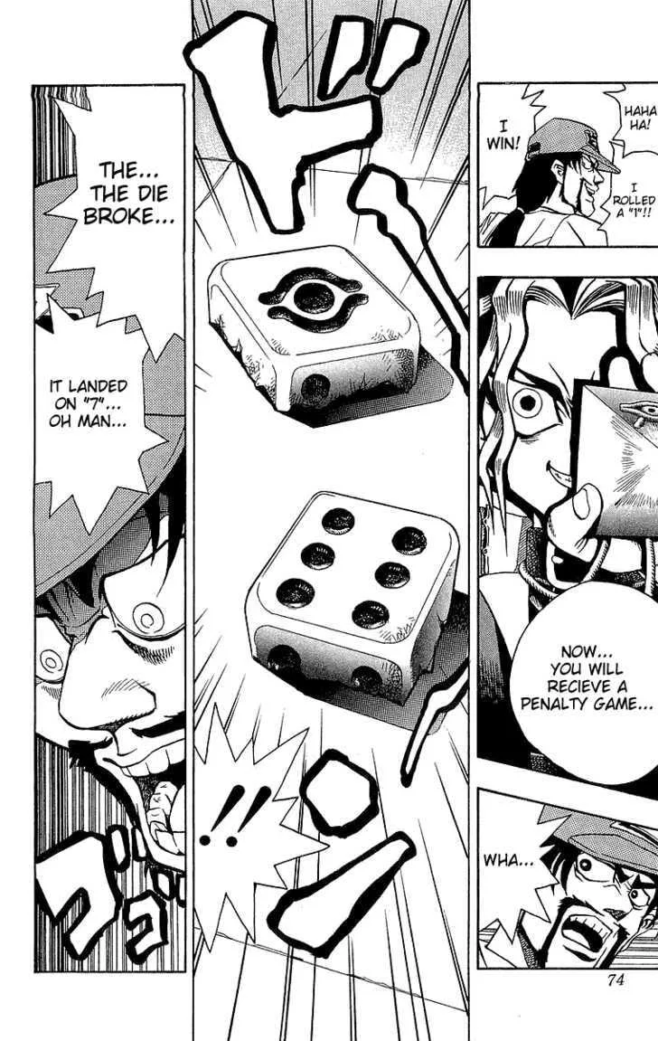 Yu-Gi-Oh!, chapter 2, page 20
