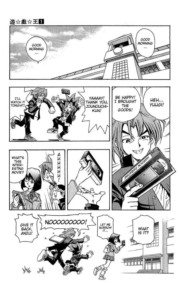 Yu-Gi-Oh!, chapter 2, page 23