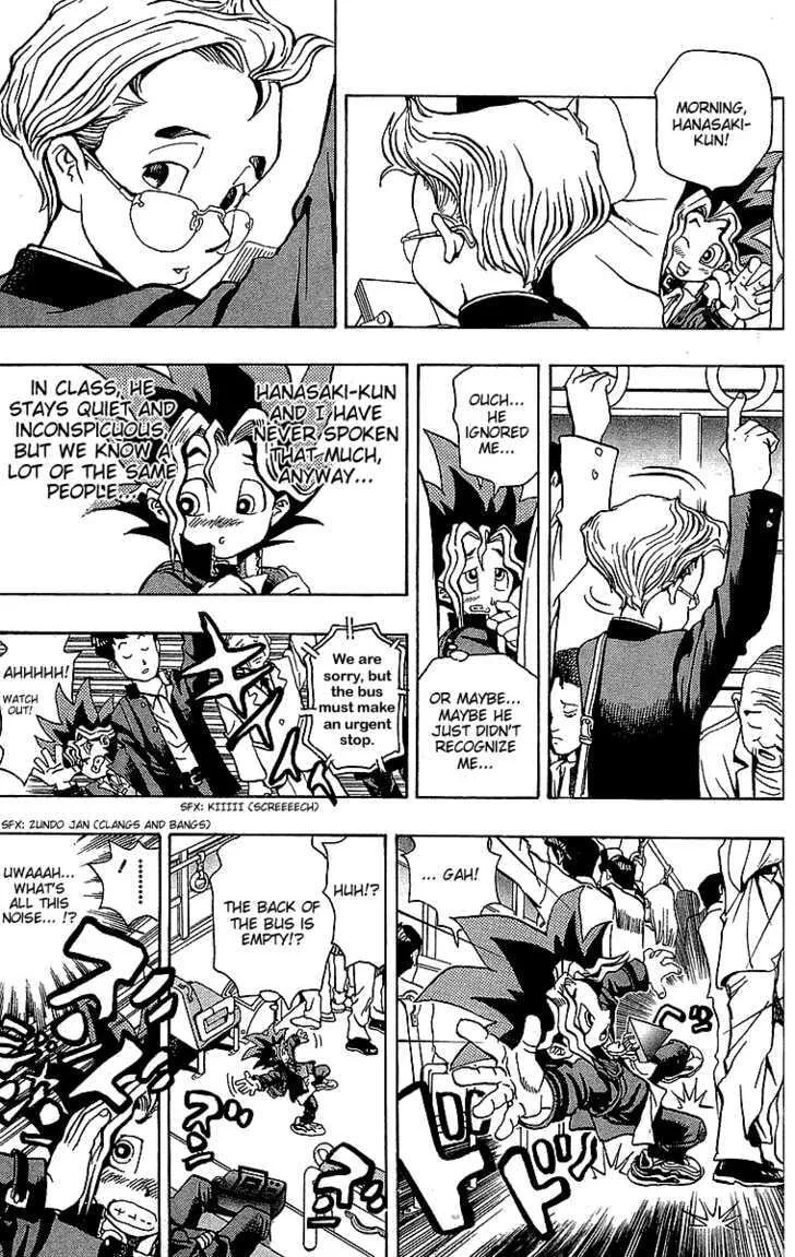 Yu-Gi-Oh!, chapter 3, page 3