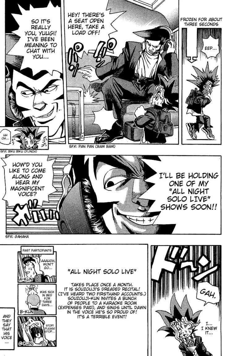 Yu-Gi-Oh!, chapter 3, page 5
