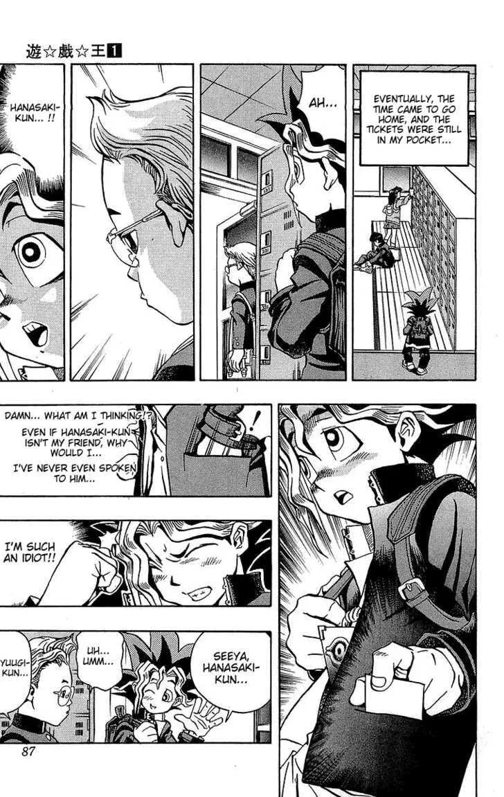 Yu-Gi-Oh!, chapter 3, page 9