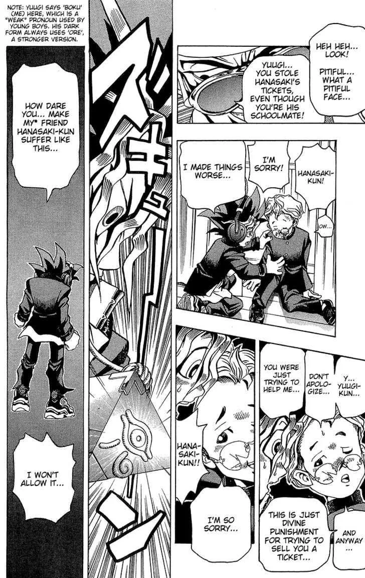Yu-Gi-Oh!, chapter 3, page 16