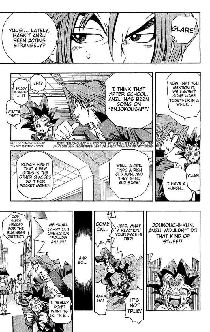 Yu-Gi-Oh!, chapter 4, page 5
