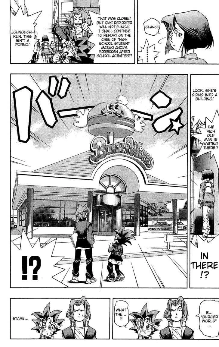 Yu-Gi-Oh!, chapter 4, page 6