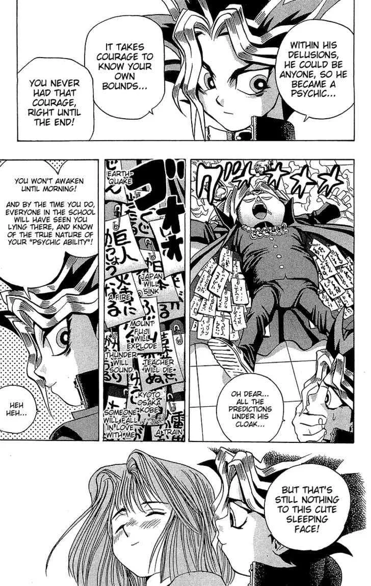 Yu-Gi-Oh!, chapter 5, page 12