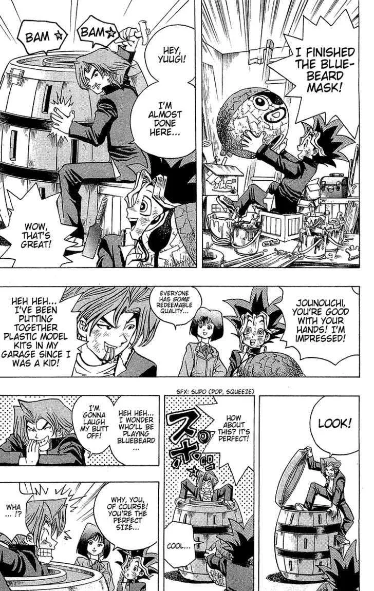 Yu-Gi-Oh!, chapter 6, page 7