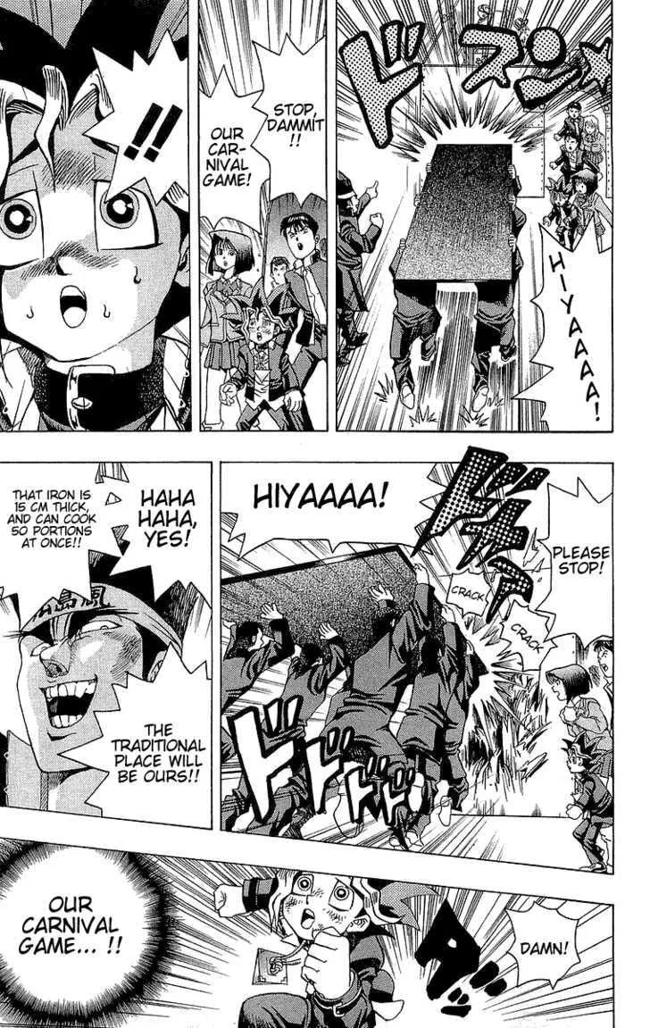 Yu-Gi-Oh!, chapter 6, page 11