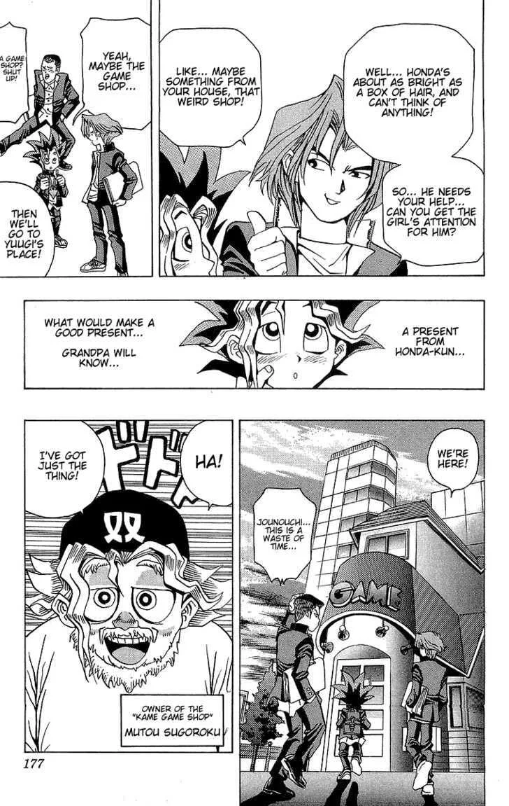 Yu-Gi-Oh!, chapter 7, page 5