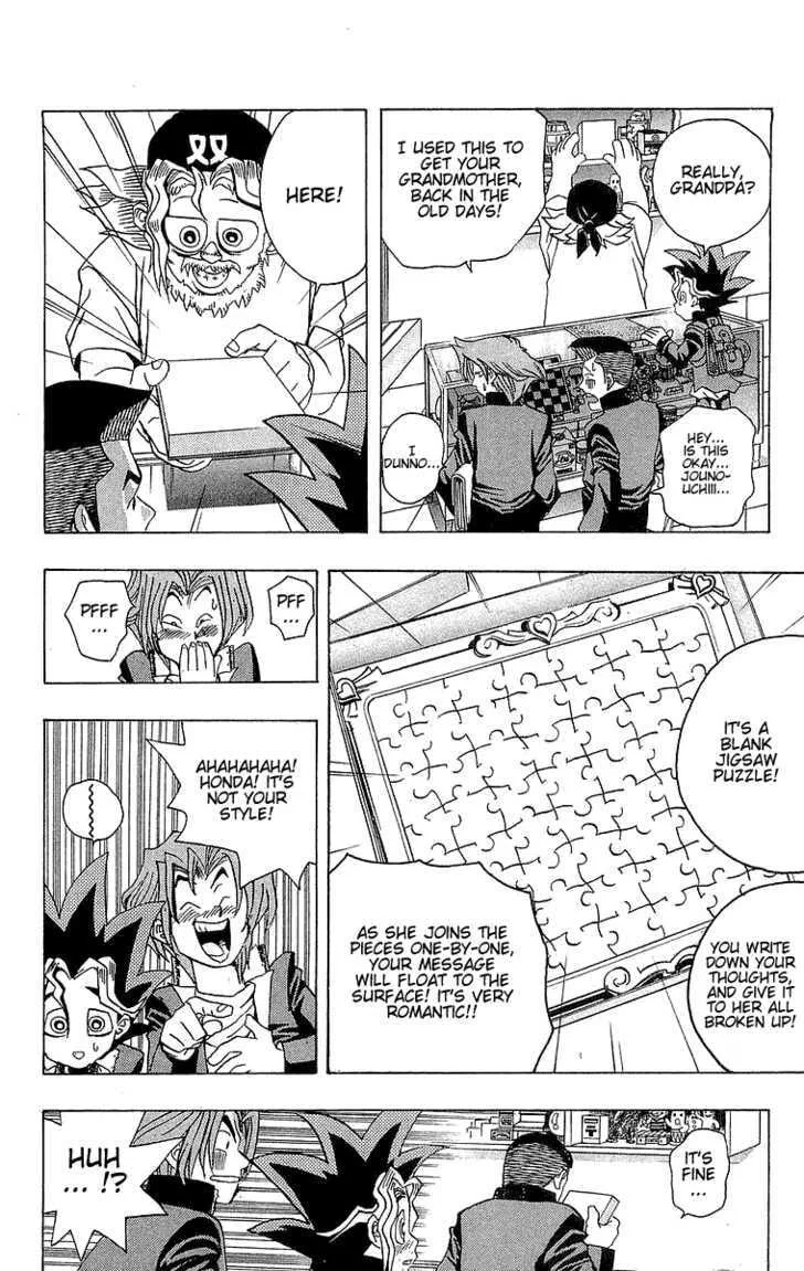 Yu-Gi-Oh!, chapter 7, page 6