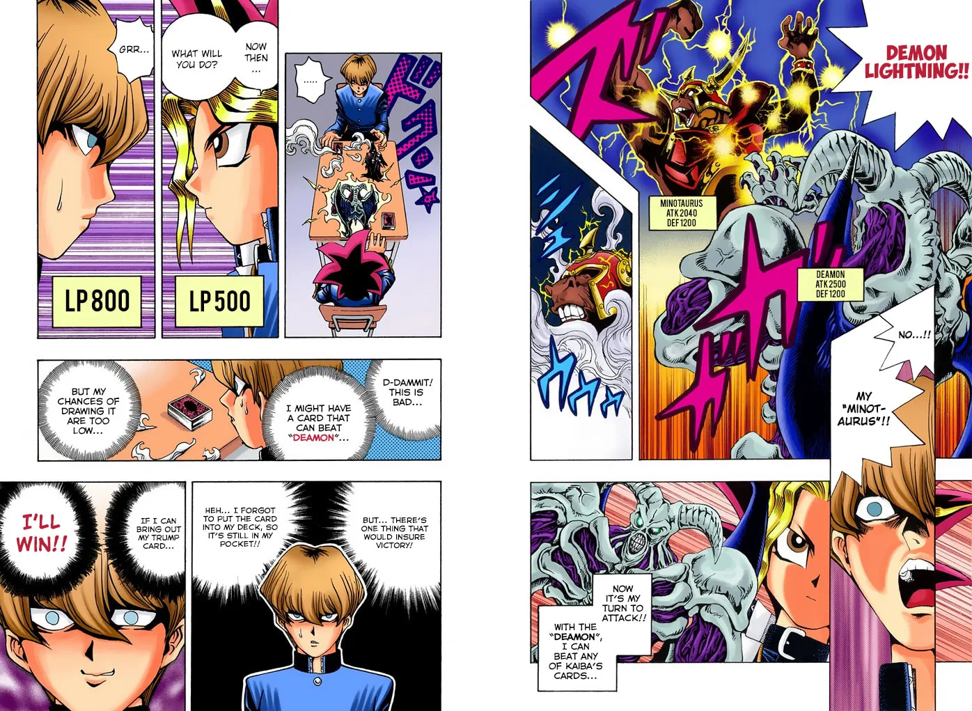 Yu-Gi-Oh!, chapter 10, page 7