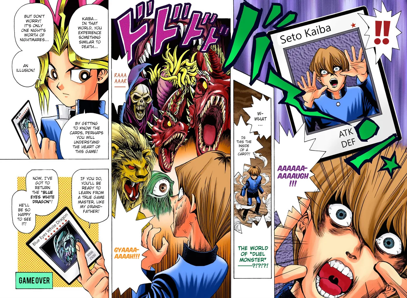 Yu-Gi-Oh!, chapter 10, page 11