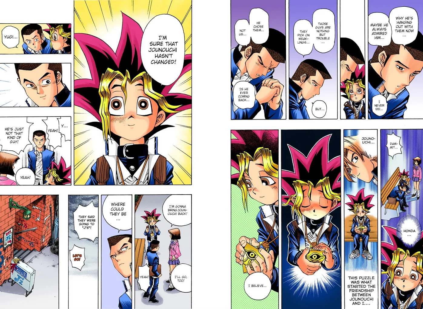 Yu-Gi-Oh!, chapter 11, page 7