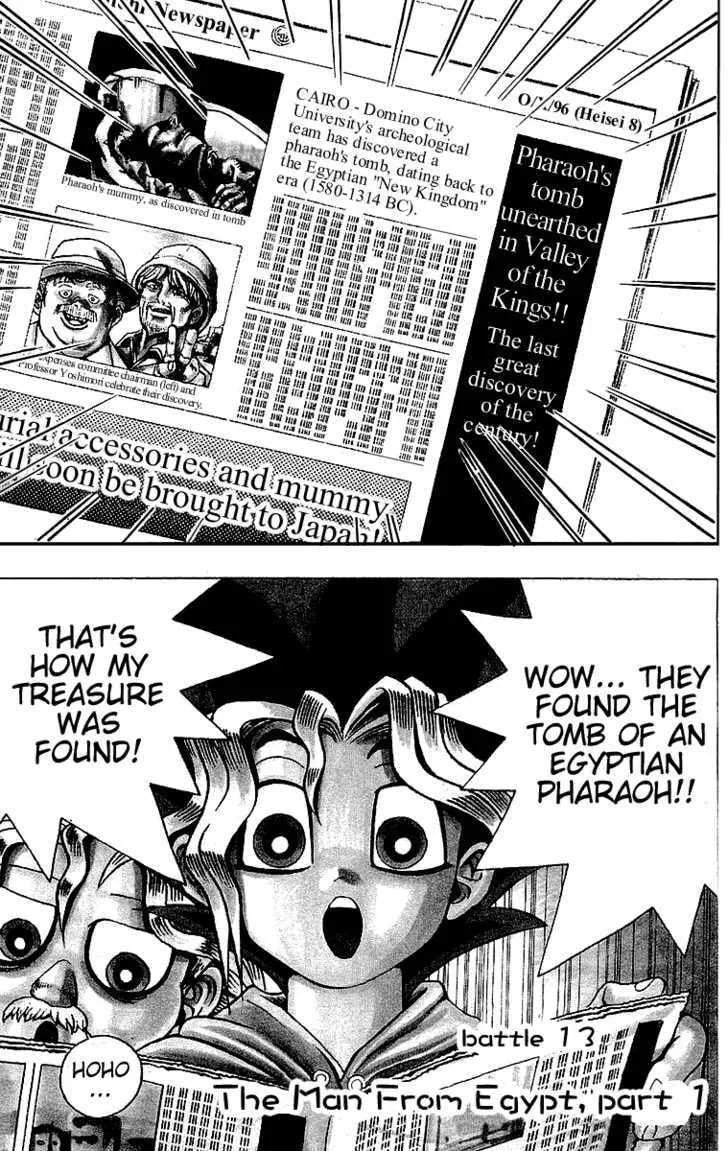 Yu-Gi-Oh!, chapter 13, page 1