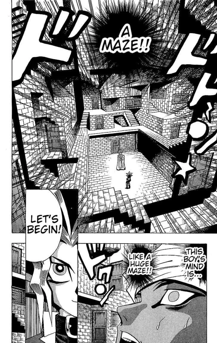 Yu-Gi-Oh!, chapter 14, page 6