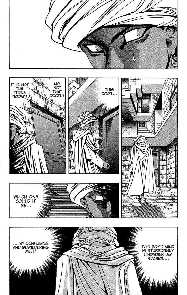 Yu-Gi-Oh!, chapter 14, page 9