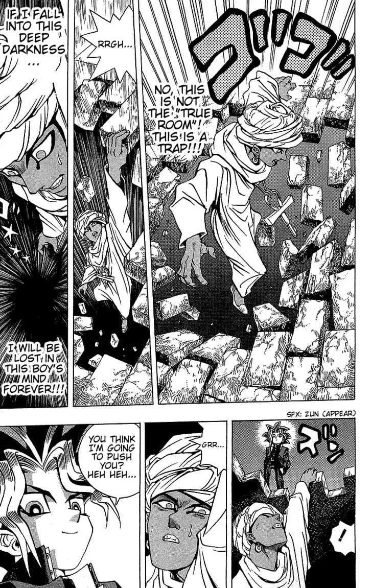 Yu-Gi-Oh!, chapter 14, page 11