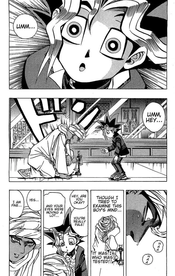 Yu-Gi-Oh!, chapter 14, page 14