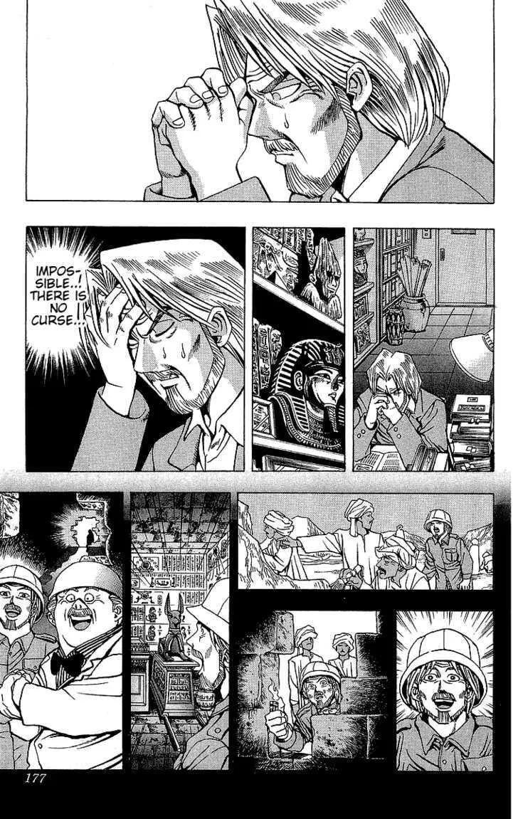 Yu-Gi-Oh!, chapter 15, page 7