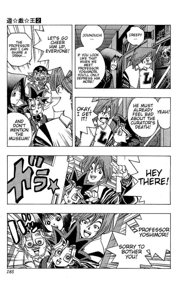 Yu-Gi-Oh!, chapter 15, page 15