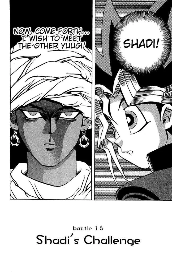 Yu-Gi-Oh!, chapter 16, page 5