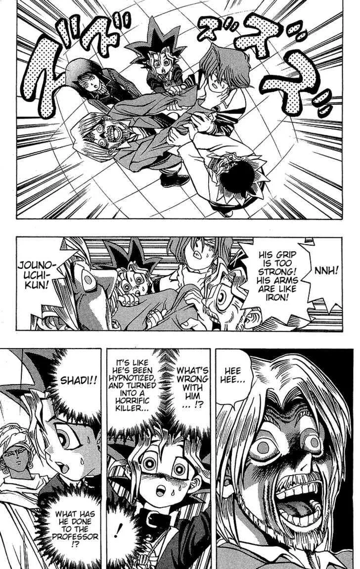 Yu-Gi-Oh!, chapter 16, page 6