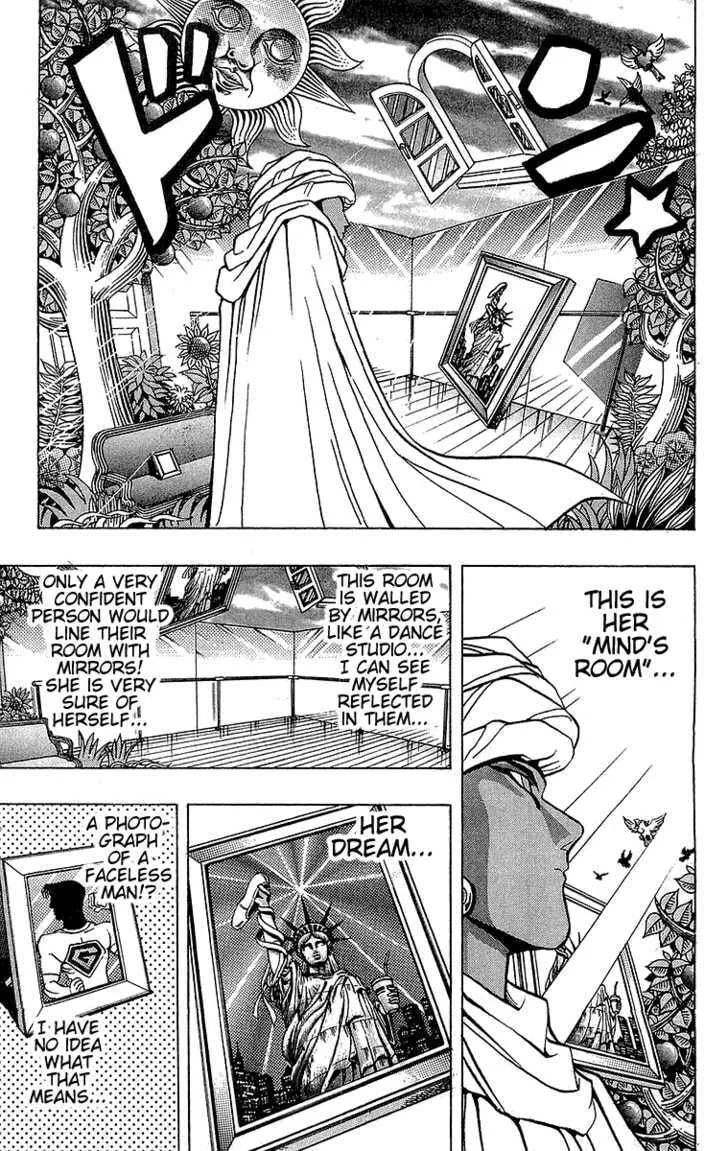 Yu-Gi-Oh!, chapter 16, page 14