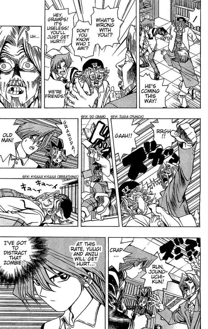 Yu-Gi-Oh!, chapter 16, page 16