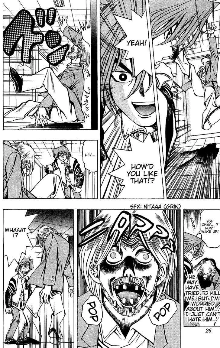 Yu-Gi-Oh!, chapter 16, page 23