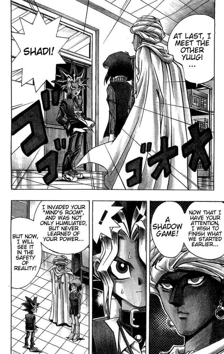Yu-Gi-Oh!, chapter 17, page 2