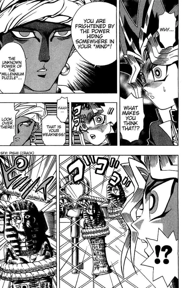 Yu-Gi-Oh!, chapter 17, page 11